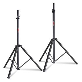 5 Core 2 Pieces PA Speaker Stands Adjustable Height Professional Heavy Duty DJ Tripod with Mounting Bracket; Tie and Carrying Bag; Extend from 41 to 7