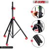 5 Core PA Speaker Stands Adjustable Height Professional Heavy Duty DJ Tripod with Mounting Bracket and Tie; Extend from 40 to 72 inches; Black - Suppo