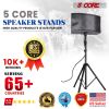 5 Core PA Speaker Stands Adjustable Height Professional Heavy Duty DJ Tripod with Mounting Bracket and Tie; Extend from 40 to 72 inches; Black - Suppo