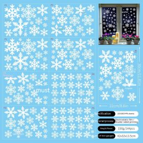 Christmas Static Window Stickers Hanging Ball (Option: E Style)