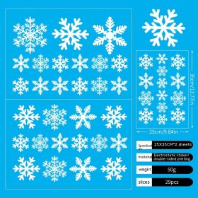 Christmas Static Window Stickers Hanging Ball (Option: Snowflake AB Version Set)